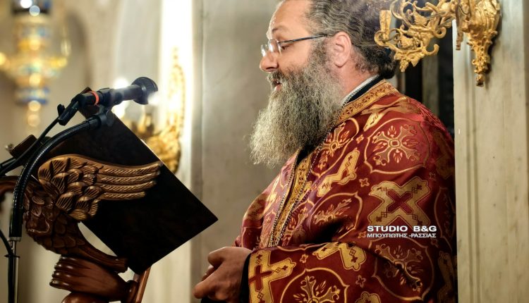 Ομιλία-π.-Πέτρου-Αθανασόπουλου-στον-Ε’-Κατανυκτικό-Εσπερινό-στην-Ευαγγελίστρια-Ναυπλίου