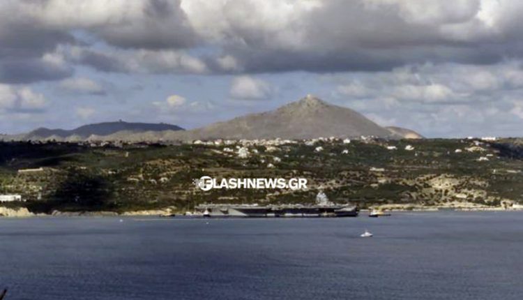 Κατάπλευσε-στη-βάση-της-Σούδας-το-αεροπλανοφόρο-uss-«gerald-r.-ford»