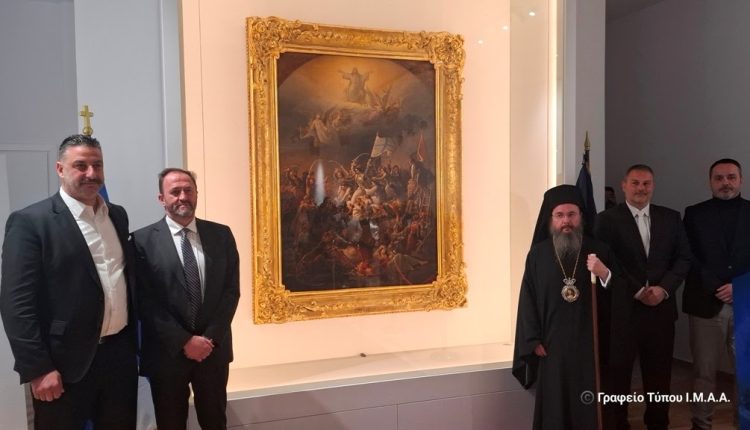 Υποδοχή-του-αυθεντικού-πίνακα-«Η-Έξοδος-του-Μεσολογγίου»-στην-Ιερά-Πόλη-Μεσολογγίου