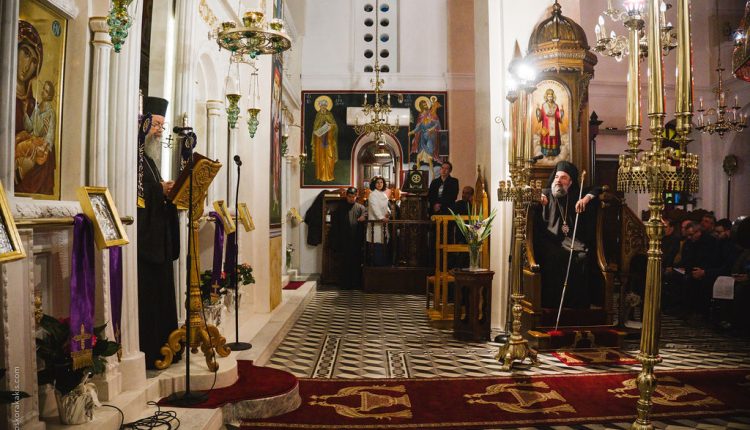 Ε΄-Κατανυκτικός-Εσπερινός-στον-Καρτεράδο