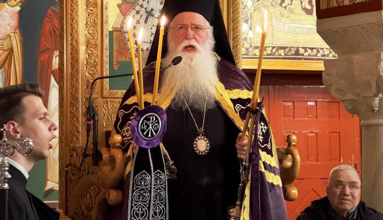 Δημητριάδος-Ιγνάτιος:-Σπουδή-στο-Κατά-Λουκάν-Ευαγγέλιο