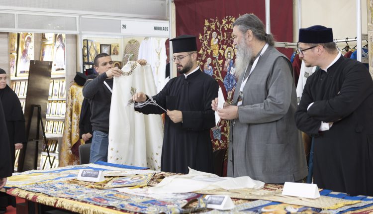 32η-Έκθεση-«ΟΡΘΟΔΟΞΙΑ»:-3-5-Μαΐου-2026-στη-Θεσσαλονίκη