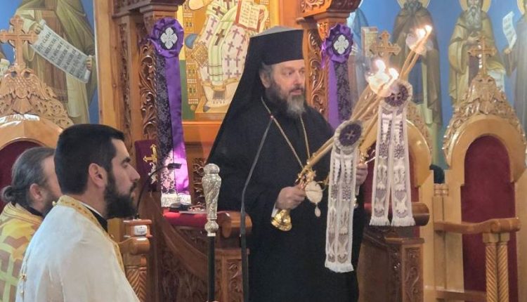 e΄-Κατανυκτικός-Εσπερινός-στην-Ιερά-Μητρόπολη-Δρυινουπόλεως