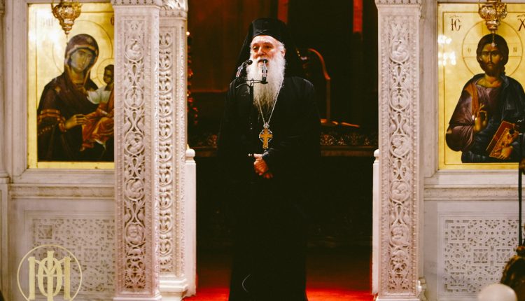 Ο-Αρχιμανδρίτης-Εφραίμ-Τριανταφυλλόπουλος-ομιλητής-στον-Ε’-Κατανυκτικό-Εσπερινό-στη-Θεσσαλονίκη