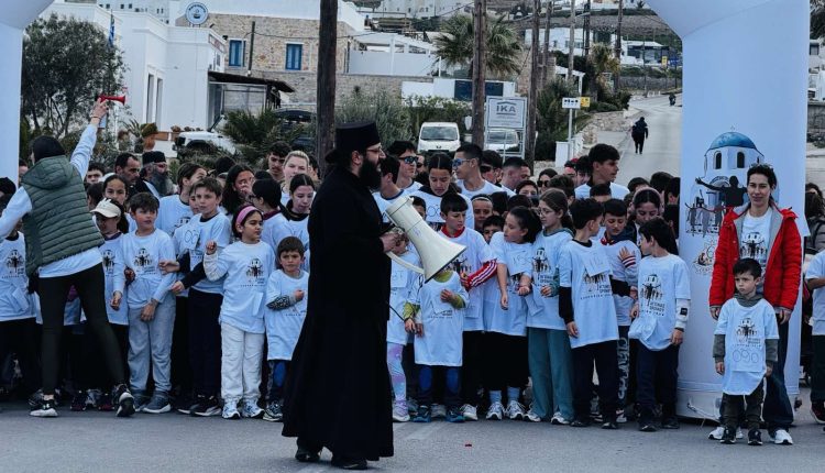 Πρώτος-Αγώνας-Δρόμου-για-τα-παιδιά-της-Σαντορίνης