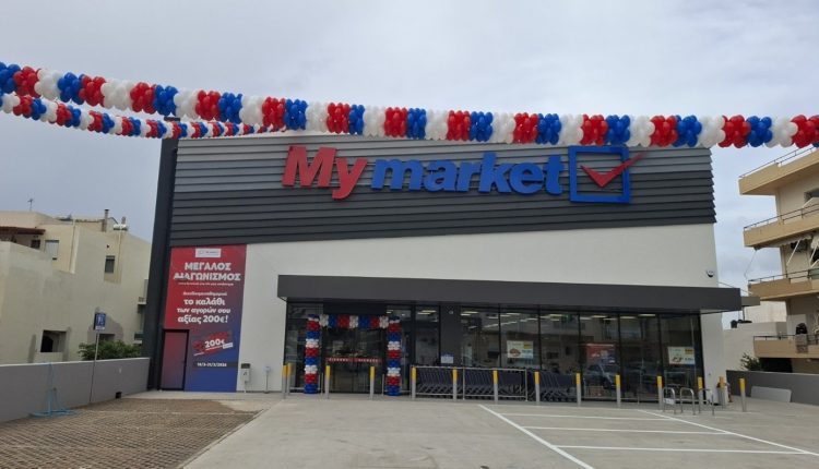my-market:-Επένδυση-e7-εκατ.-για-το-πρώτο-κατάστημα-στο-Ηράκλειο-Κρήτης-και-το-ανακαινισμένο-κατάστημα-στον-Άλιμο