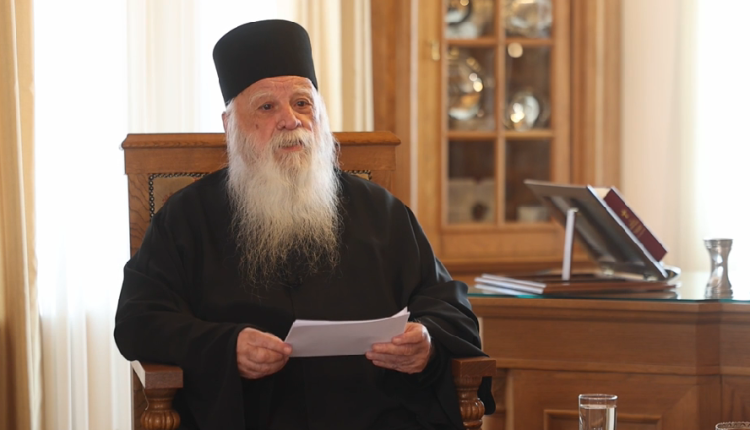 Ο-Γέροντας-Αλέξιος-Ξενοφωντινός-για-τον-μακαριστό-Μητροπολίτη-Τρίκκης-Διονύσιο