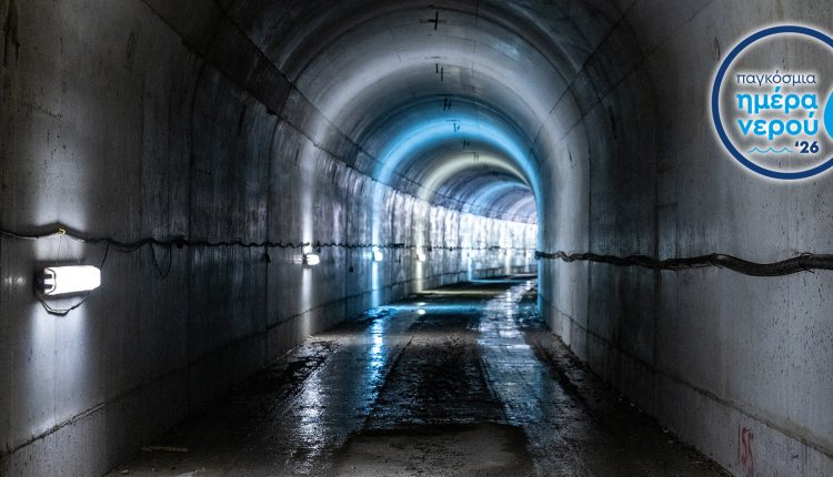 Επένδυση-στο-νερό,-επένδυση-στο-μέλλον