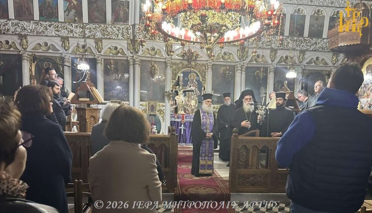 Άρτης-Καλλίνικος:-«η-ταπείνωση-κλίμακα-ανόδου-εκ-θανάτου-στη-ζωή»