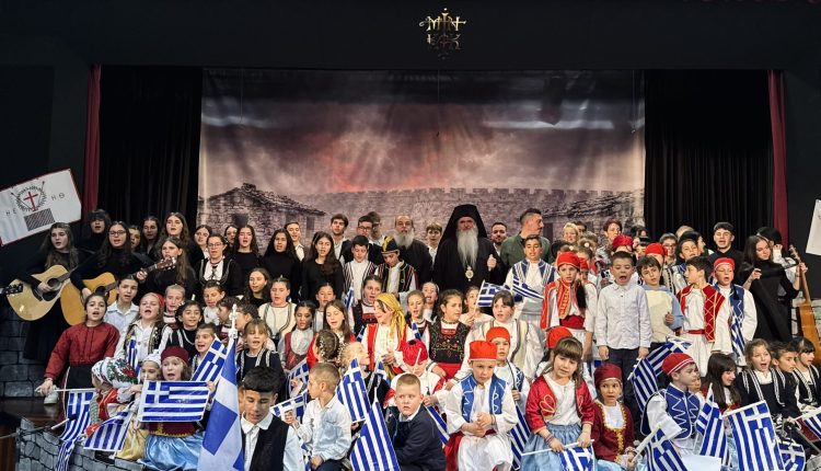 200-Χρόνια-Ηρωικό-Μεσολόγγι:-Μυσταγωγία-μνήμης-και-θυσίας-στην-Καλαμαριά