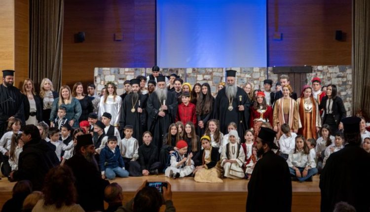 Γιορτή-25ης-Μαρτίου-Κατηχητικών-Συνάξεων-Δράμας