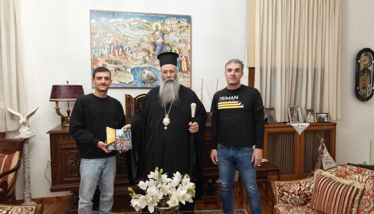 Η-Οργανωτική-Επιτροπή-του-Διεθνούς-αγώνα-Τριάθλου-«triman»-στον-Μητροπολίτη-Κίτρους