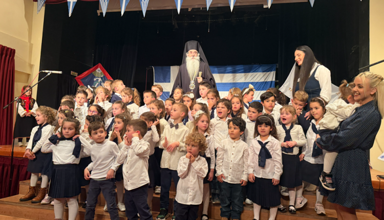 Μητροπολίτης-Πειραιώς:-«Τα-παιδιά-μας-δικαιώνουν-τους-αγώνες-των-ηρώων-μας»