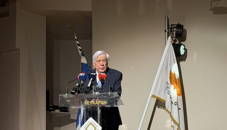 Ανακήρυξη-Προκοπίου-Παυλόπουλου-σε-Επίτιμο-Δημότη-Λευκάρων-και-ομιλία-για-το-Κυπριακό