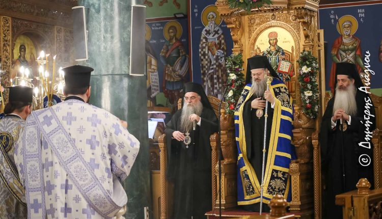 Επιδαύρου-Νικόδημος:-«Να-πούμε-και-εμείς-το-δικό-μας-«γένοιτο»!»