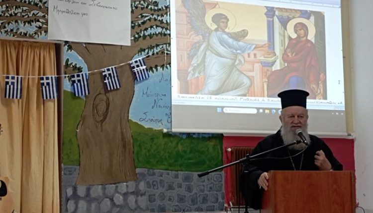 Ο-Μητροπολίτης-Χαλκίδος-σε-σχολικές-εορτές-για-την-επέτειο-της-Εθνικής-μας-Παλιγγενεσίας
