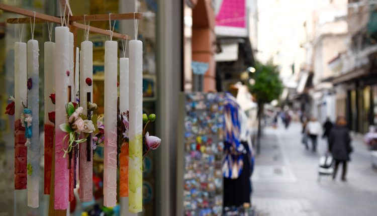 Πάσχα-2026:-Το-προτεινόμενο-ωράριο-λειτουργίας-των-εμπορικών-καταστημάτων