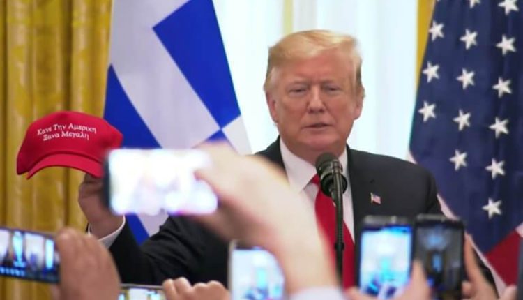 Ν.Τραμπ:-Η-25η-Μαρτίου-2026-«Εθνική-Ημέρα-Εορτασμού-της-Ελληνικής-και-Αμερικανικής-Δημοκρατίας»