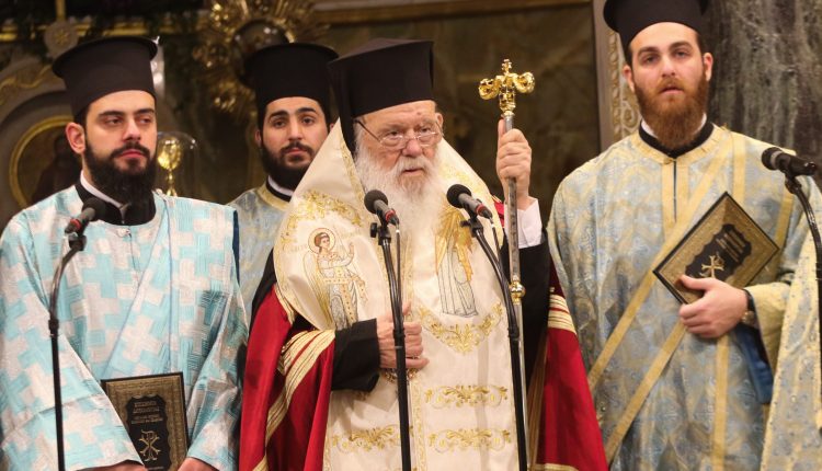 Μήνυμα-ειρήνης-από-τον-Αρχιεπίσκοπο-Ιερώνυμο-για-την-επέτειο-της-25ης-Μαρτίου