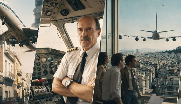 Το-boeing-που-δεν-έπεσε:-Συγκλονιστικό-βίντεο-τεχνητής-νοημοσύνης-αναβιώνει-το-«θαύμα»-της-πτήσης-ΟΑ-411-πάνω-από-την-Αθήνα