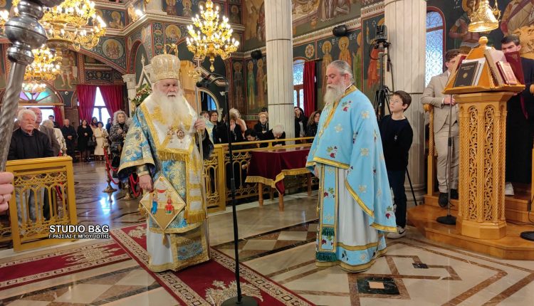 Η-Εορτή-του-Ευαγγελισμού-στο-Ναύπλιο-Αρχιερατική-Θεία-Λειτουργία