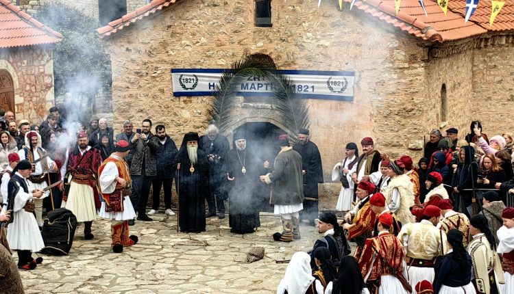 Δέος-και-συγκίνηση-στην-αναπαράσταση-της-Επανάστασης-στην-ιστορική-Ιερά-Μονή-Αγίας-Λαύρας