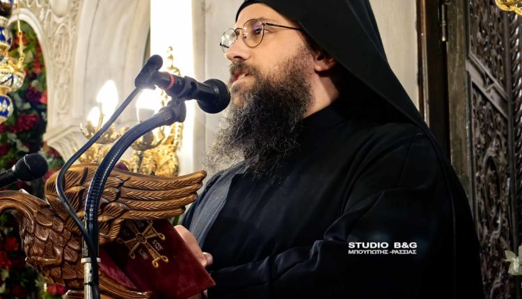 Ιερομόναχος-π.-Γεννάδιος-Βατοπαιδινός:-Ευαγγελισμός-της-Θεοτόκου-και-Ελληνική-Επανάσταση-(binteo)