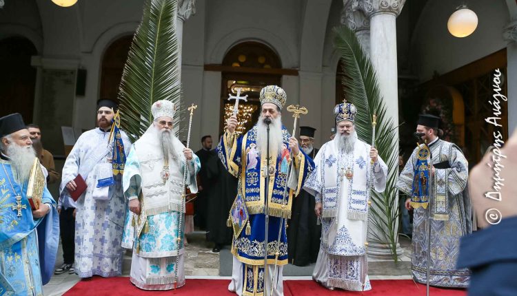 Τρισαρχιερατικός-εορτασμός-του-Ευαγγελισμού-στην-Λαμία