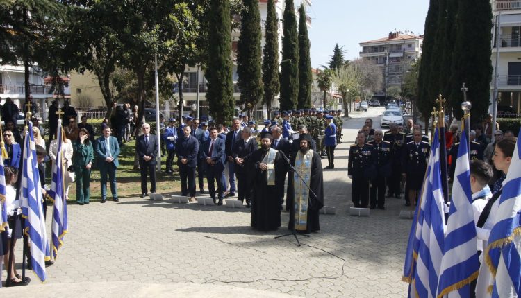 Επίσημος-εορτασμός-της-25ης-Μαρτίου-στην-Έδεσσα