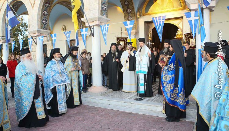 Φθιώτιδος-Συμεών:-«Η-Μαλεσίνα-δεν-λησμονεί-τα-μεγαλεία-του-Θεού»
