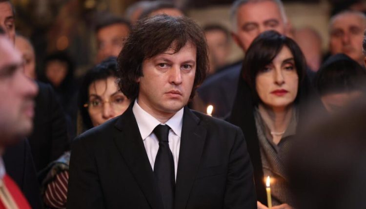 Πρωθυπουργός-Γεωργίας:-Καμία-κυβερνητική-ανάμιξη-στην-διαδικασία-εκλογής-Πατριάρχη