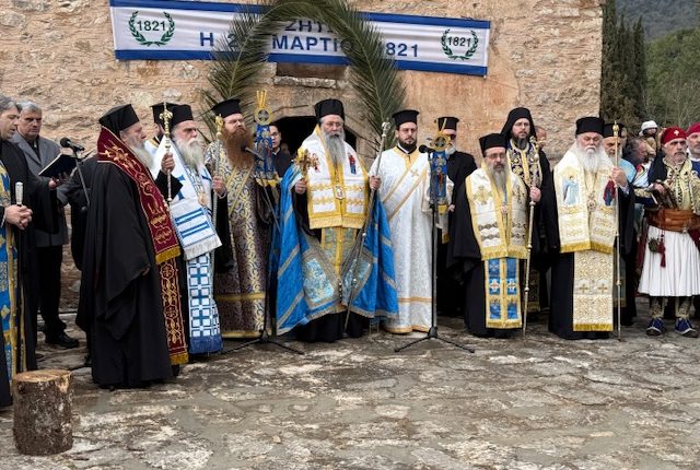 Η-διπλή-εορτή-του-Ελληνισμού-στο-εμβληματικό-λίκνο-της-Επανάστασης-του-1821,-την-Μονή-Αγίας-Λαύρας-Καλαβρύτων-(ΦΩΤΟ)