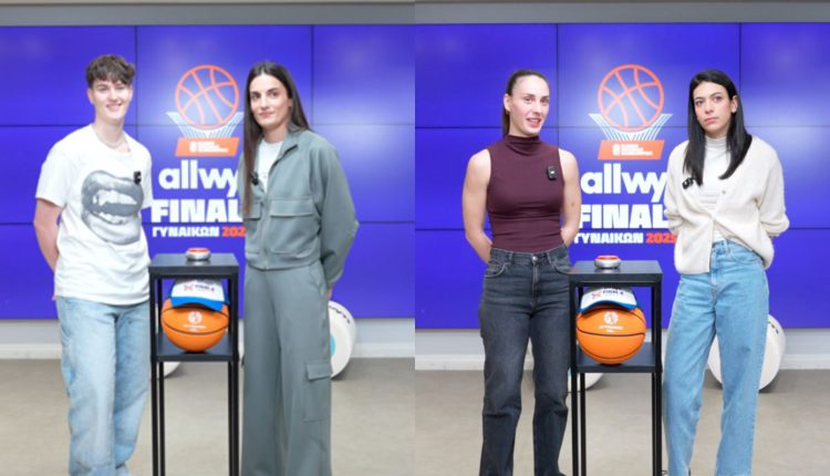 “buzzer beater”-δοκιμασία-πριν-το-τζάμπολ-στο allwyn final-4-Κυπέλλου-Γυναικών