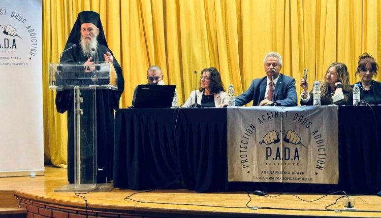 Ναυπάκτου-Ιερόθεος:-Το-πρόβλημα-των-ναρκωτικών