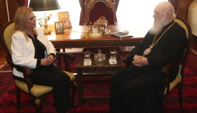 Σειρά-συναντήσεων-είχε-ο-Αρχιεπίσκοπος-Ιερώνυμος