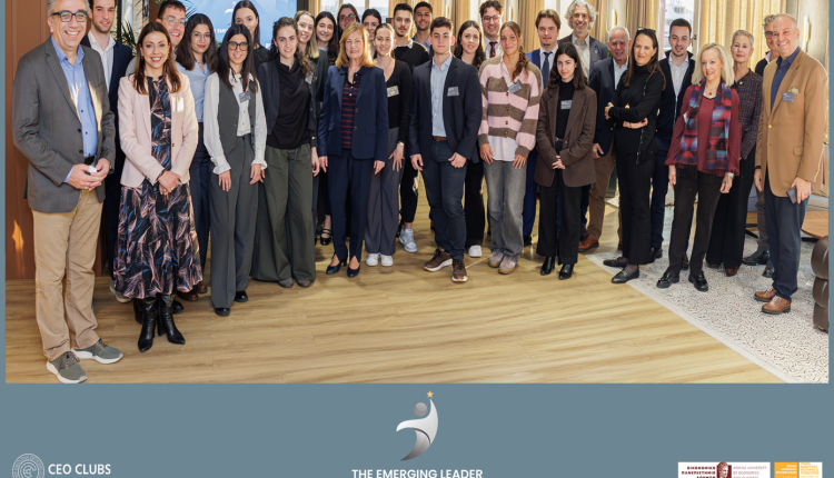Από-τη-θεωρία-στην-πράξη:-2ο-emerging-leader-program-από-το -ceo-clubs-greece-και-το-τμήμα-ΔΕΤ-του-ΟΠΑ
