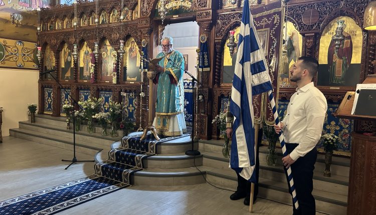 Ετήσια-Πανήγυρη-της-Ενορίας-Ευαγγελισμού-της-Θεοτόκου-Ουτρέχτης