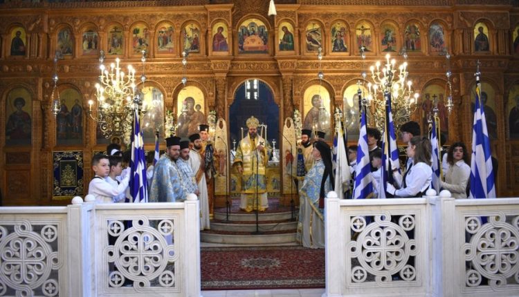 25η-Μαρτίου-στην-Κομοτηνή