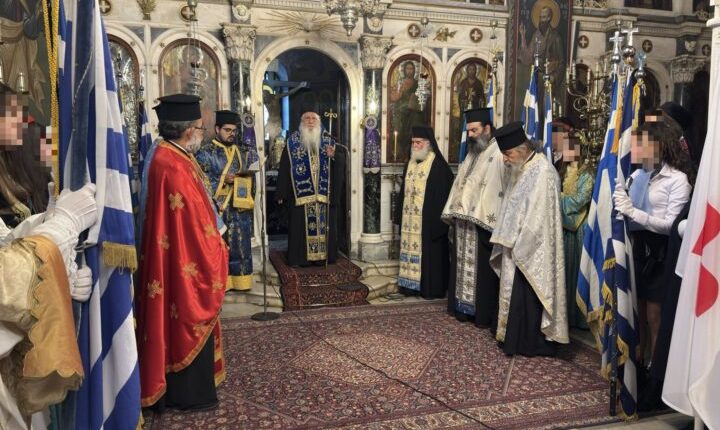 Ο-εορτασμός-του-Ευαγγελισμού-και-της-Εθνικής-Επετείου-στη-Μητρόπολη-Θηβών