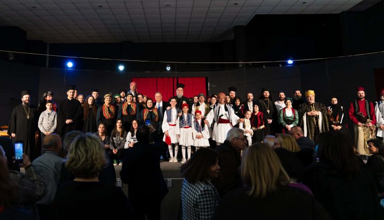 Νεανική-Εκδήλωση-ΙΜ.-Νέας-Ιωνίας-αφιερωμένη-στην-25-η-Μαρτίου-1821