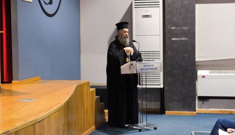 Η-Φλώρινα-στο-επίκεντρο-της-ιστορίας