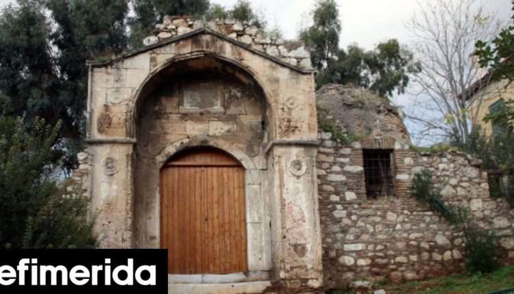 Αποκατάσταση-και-ανάδειξη-του-Μεντρεσέ-στην-Πλάκα:-Το-ιεροδιδασκαλείο-της-Επανάστασης-που-έγινε-φυλακή-[εικόνες]