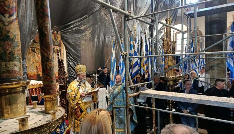 Ιωαννίνων-Μάξιμος:-Η-Παναγία-γίνεται-το-ζωντανό-πρότυπο-εμπιστοσύνης-στον-Θεό