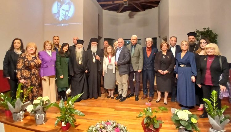 Τιμητική-βράβευση-της-Ευανθίας-(Βάνας)-Μπεντεβή-από-την-ΙΜ.-Καλαβρύτων-και-Αιγιαλείας