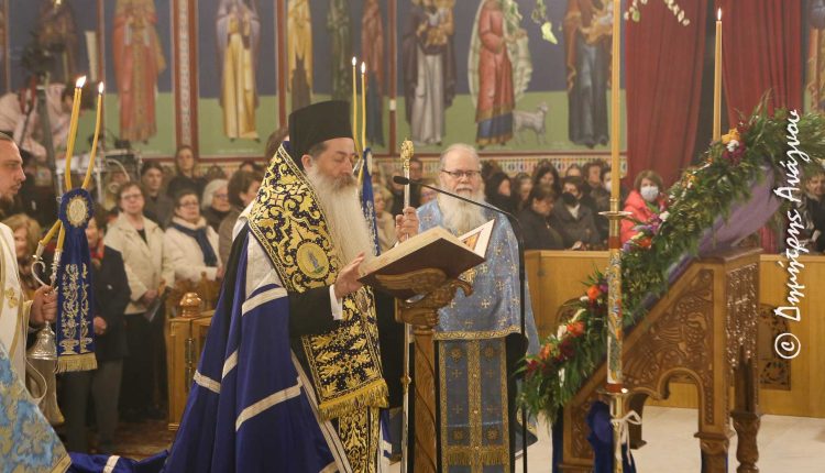 Φθιώτιδος-Συμεών:-«Μην-αφήσουμε-κανέναν-και-τίποτα-έξω-από-την-προσευχή-μας»