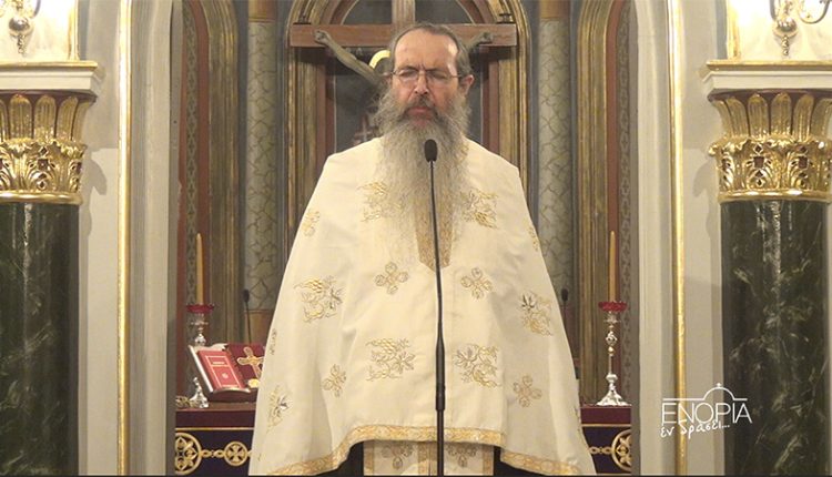 Αρχιμανδρίτης-π.-Νεκτάριος-Τσεκούρας:-Η-υπακοή-της-Παναγίας-θεράπευσε-τις-παρακοές-του-ανθρωπίνου-γένους