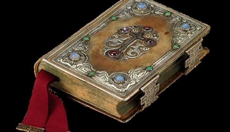 Ο-δρόμος-προς-το-μεγαλείο