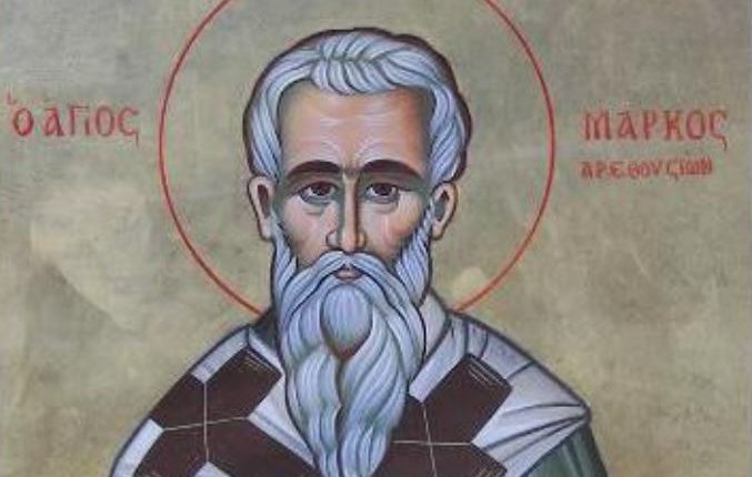 29-Μαρτίου:-Εορτάζει-ο-Άγιος-Μάρκος,-Επίσκοπος-Αρεθουσίων
