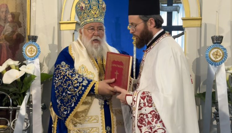 Κερκύρας-προς-νέο-Πρεσβύτερο:-“Η-ιερωσύνη-στη-σημερινή-εποχή-συνιστά-σταυρική-πορεία”