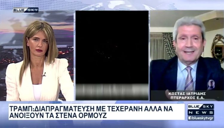 Κ-Ιατρίδης-στο-blue-sky:-Αν-συνεχιστεί-ο-πόλεμος-στη-Μ.-Ανατολή,-την-ζημιά-θα-την-πληρώσουν-οι-λαοί